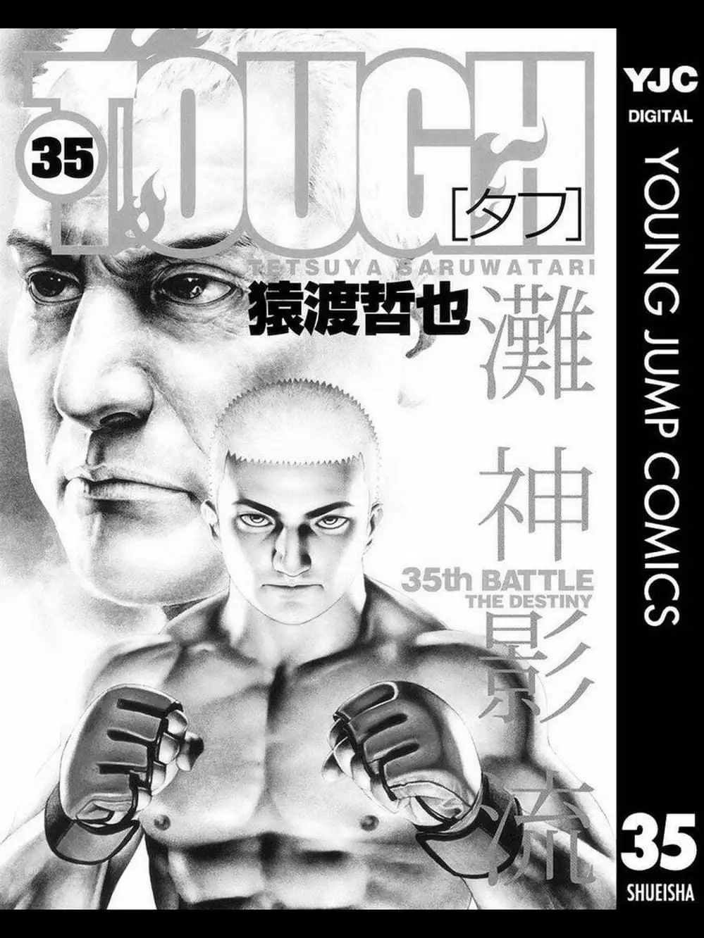 Truyện Tranh Khó Khăn - Tough trang 4