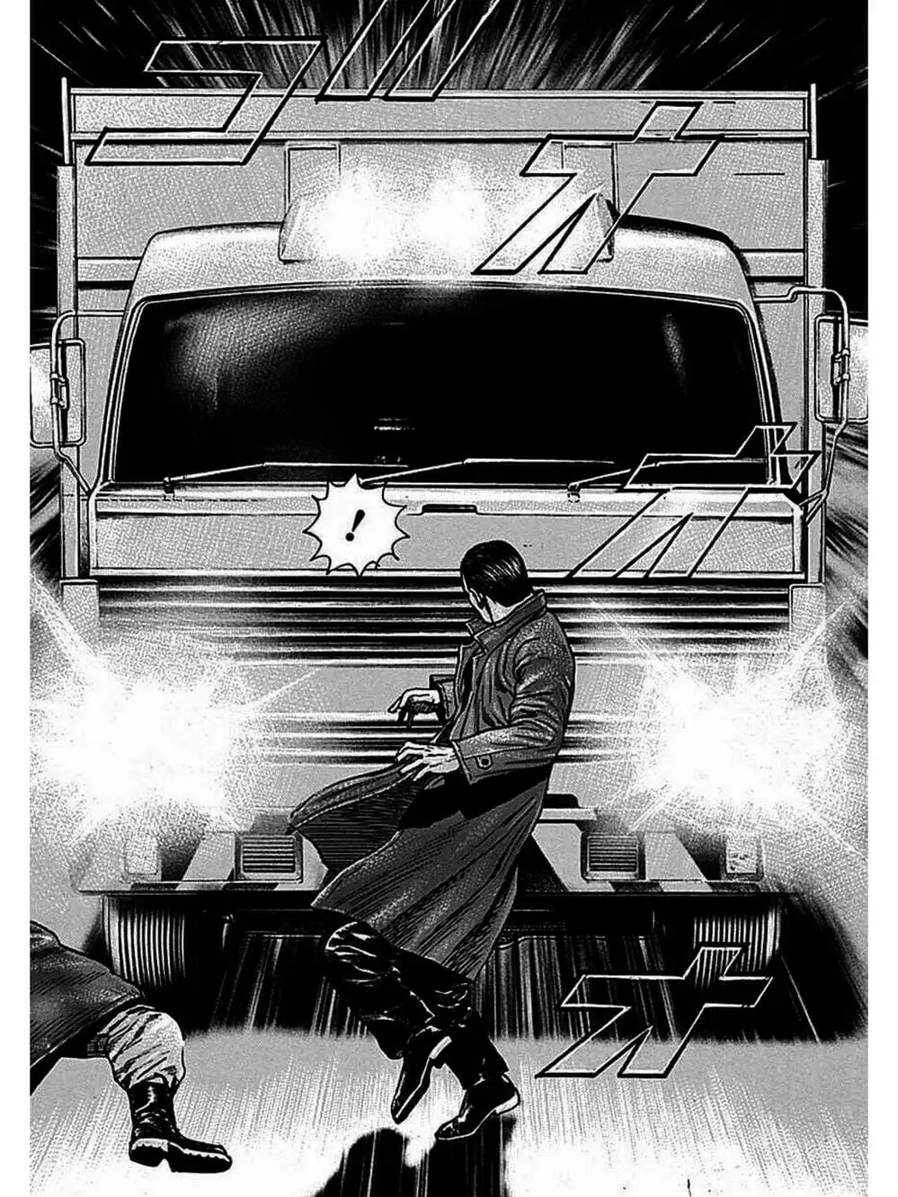 Truyện Tranh Khó Khăn - Tough trang 4