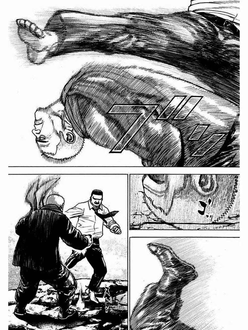 Truyện Tranh Khó Khăn - Tough trang 4