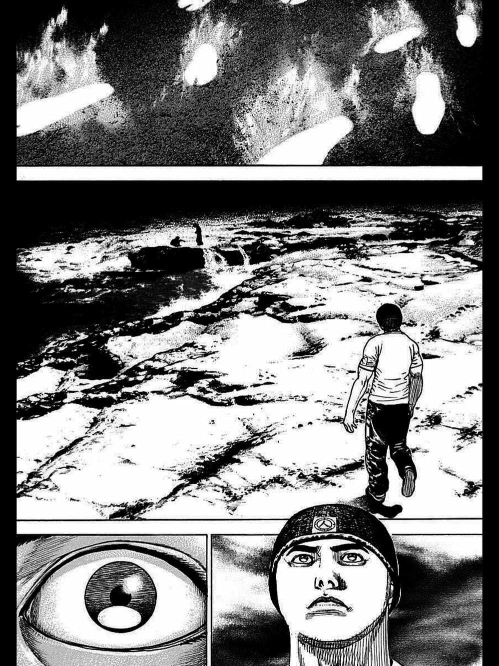 Truyện Tranh Khó Khăn - Tough trang 4