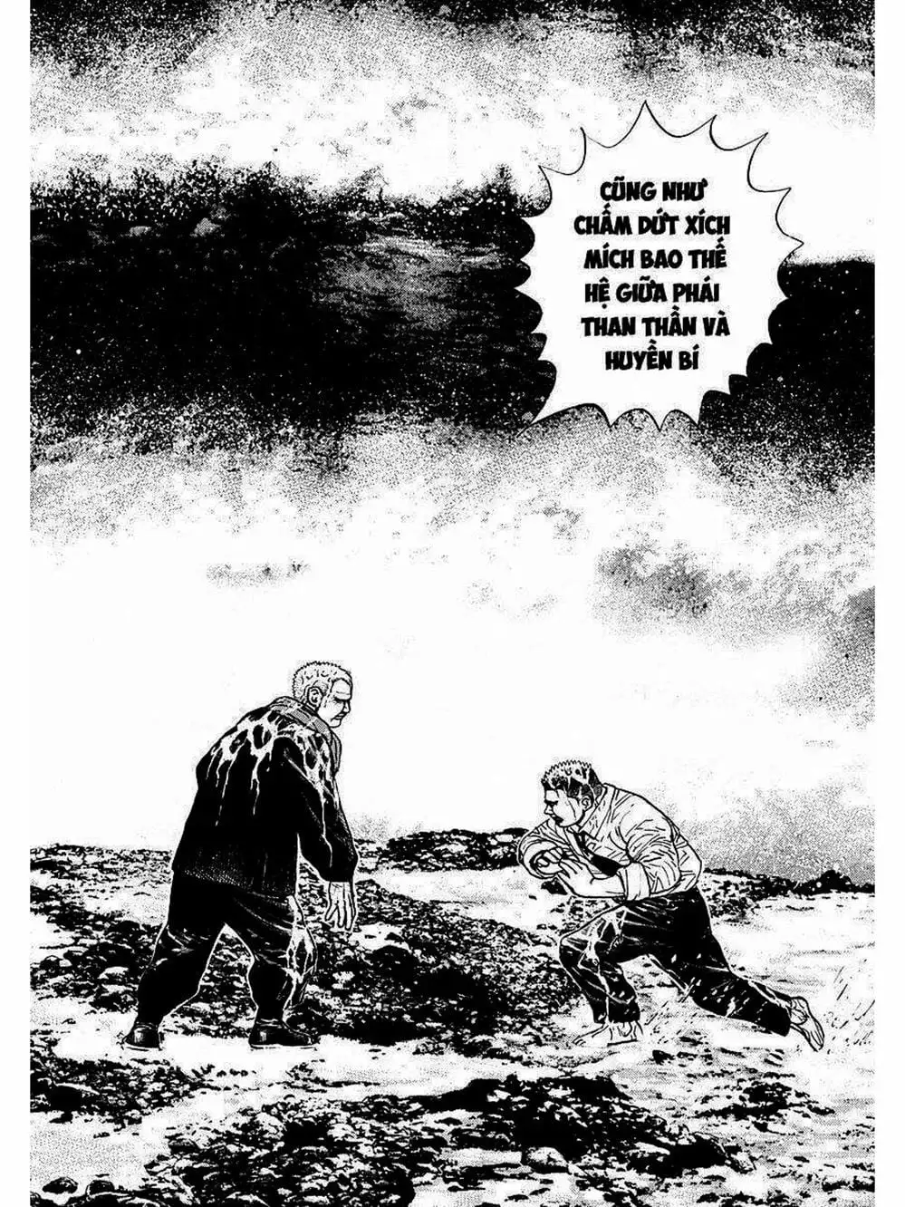 Truyện Tranh Khó Khăn - Tough trang 4