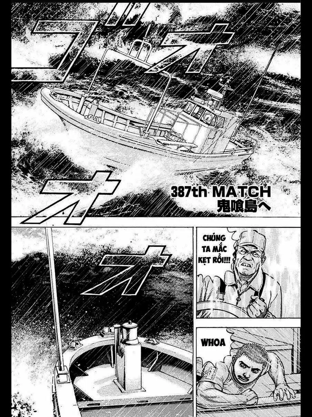 Truyện Tranh Khó Khăn - Tough trang 4