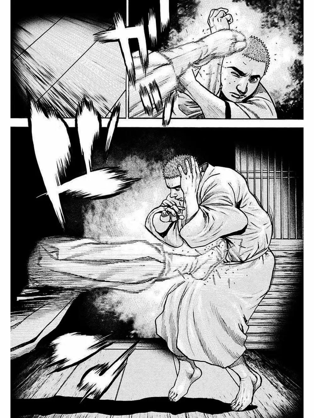 Truyện Tranh Khó Khăn - Tough trang 4