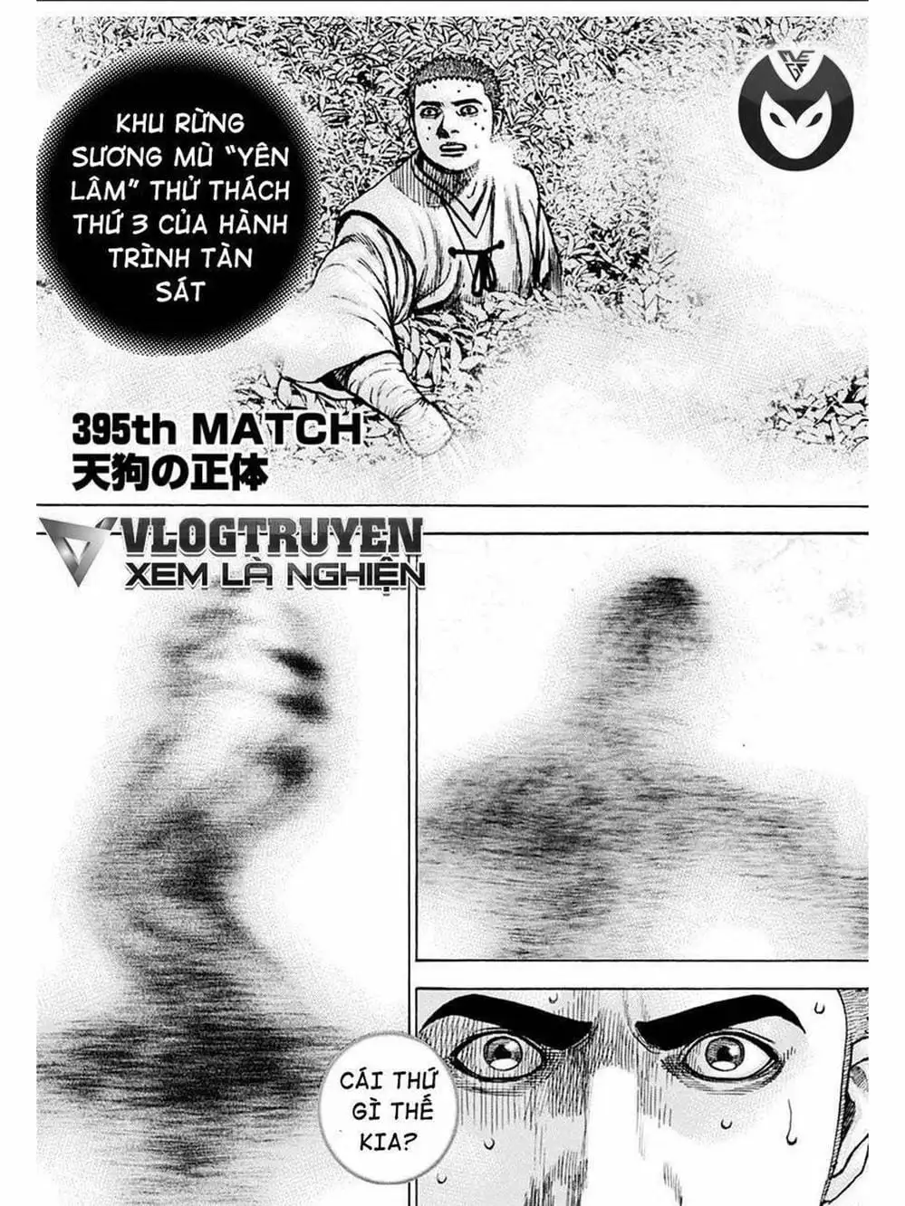 Truyện Tranh Khó Khăn - Tough trang 4