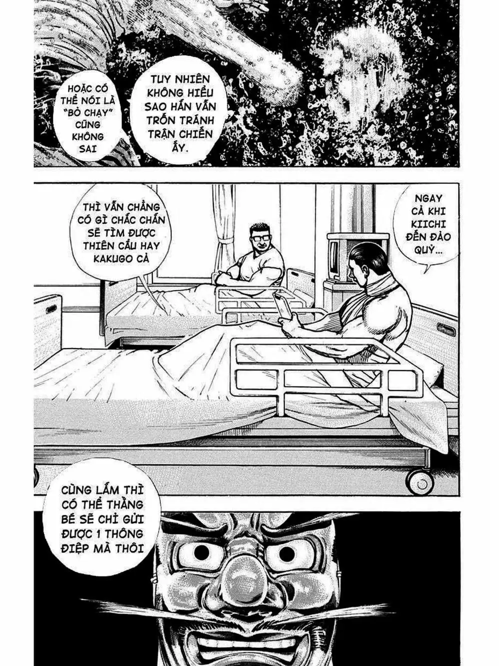 Truyện Tranh Khó Khăn - Tough trang 4