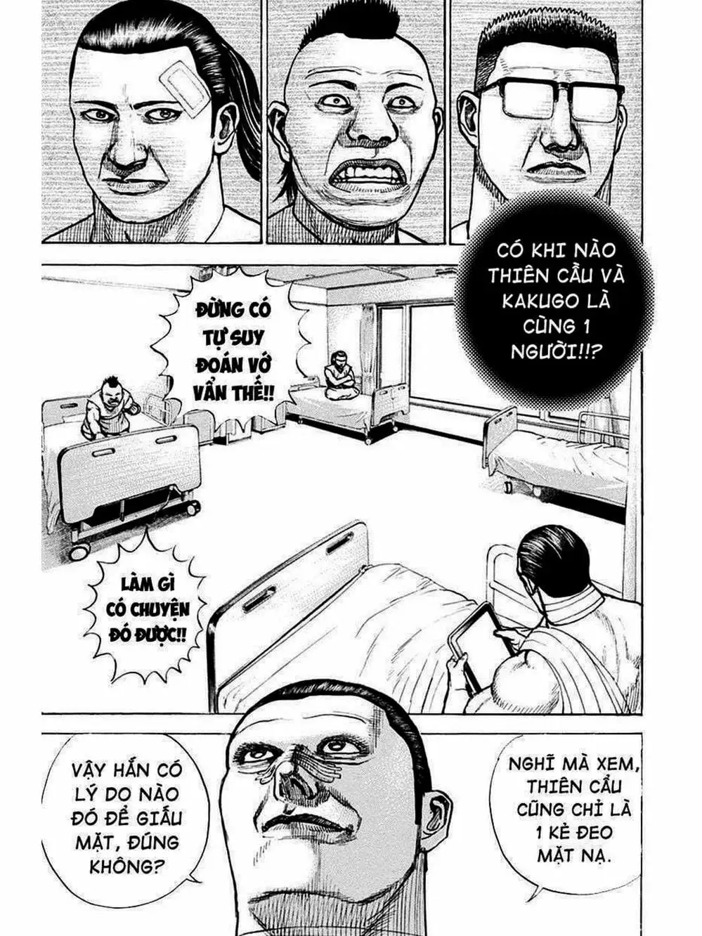 Truyện Tranh Khó Khăn - Tough trang 4