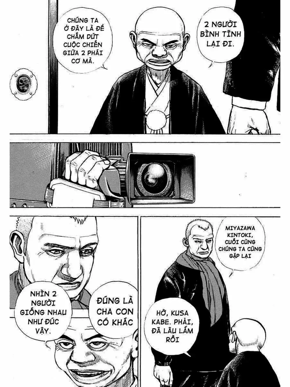 Truyện Tranh Khó Khăn - Tough trang 4