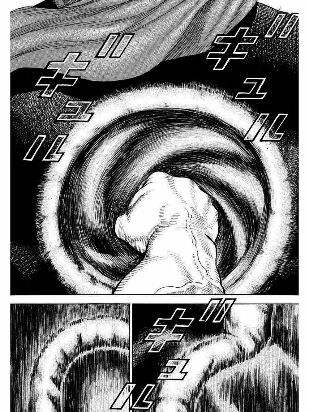 Truyện Tranh Khó Khăn - Tough trang 4