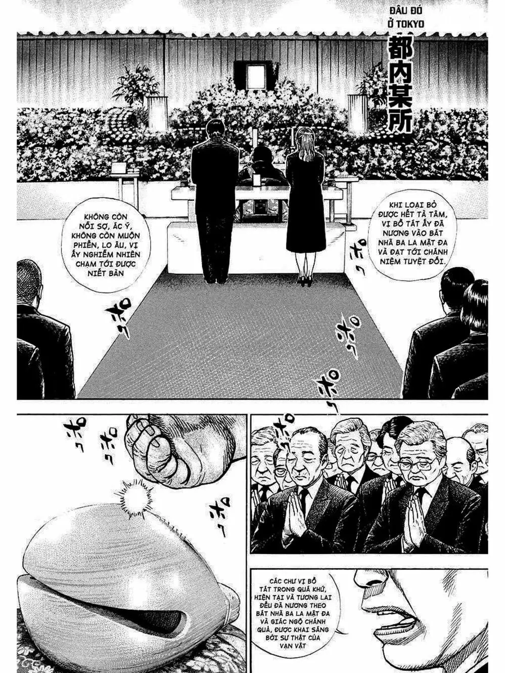 Truyện Tranh Khó Khăn - Tough trang 4