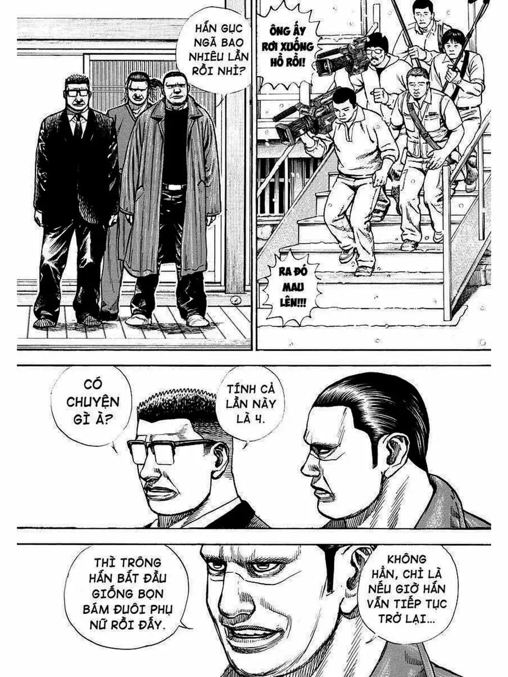 Truyện Tranh Khó Khăn - Tough trang 4