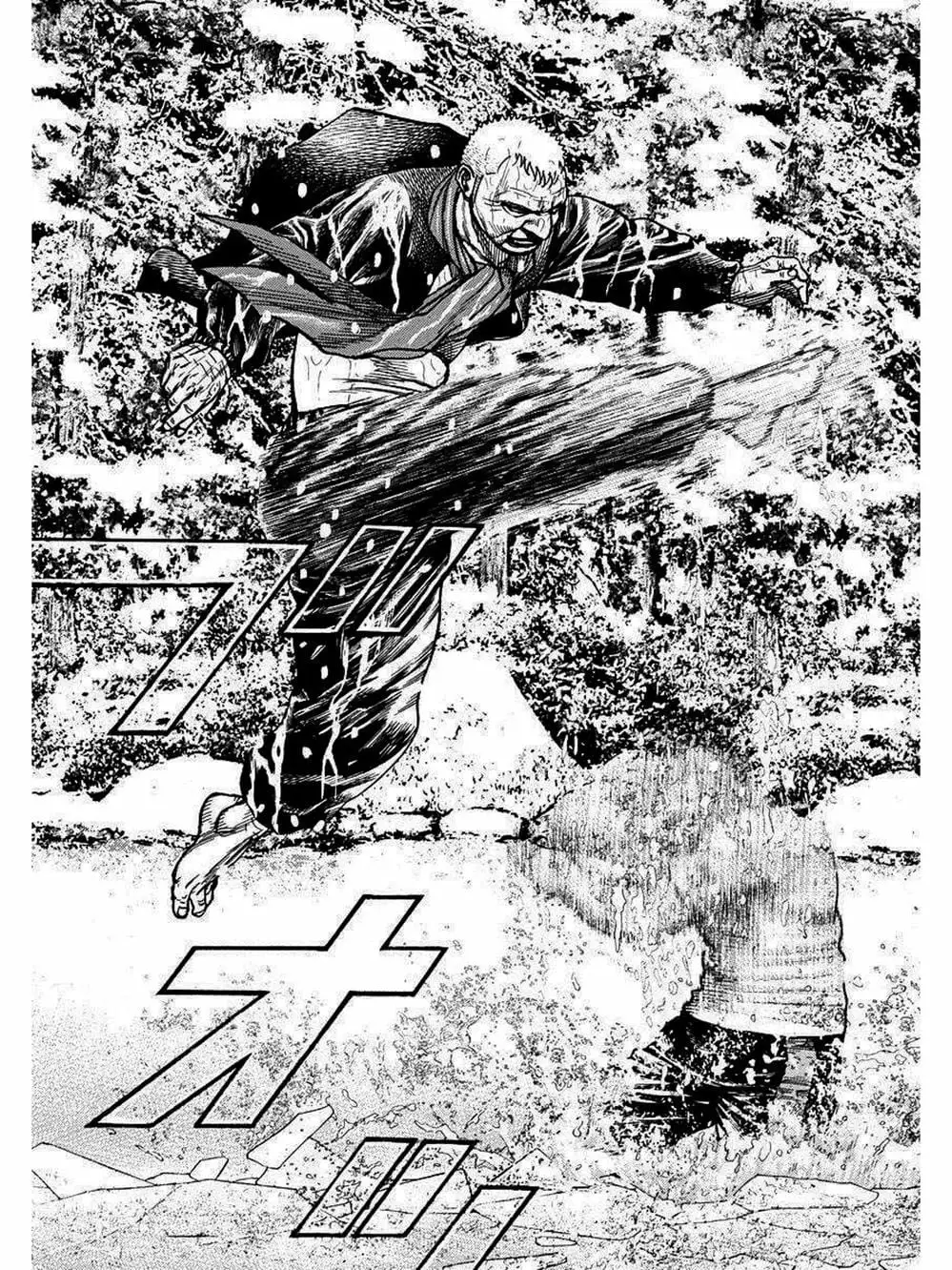 Truyện Tranh Khó Khăn - Tough trang 4