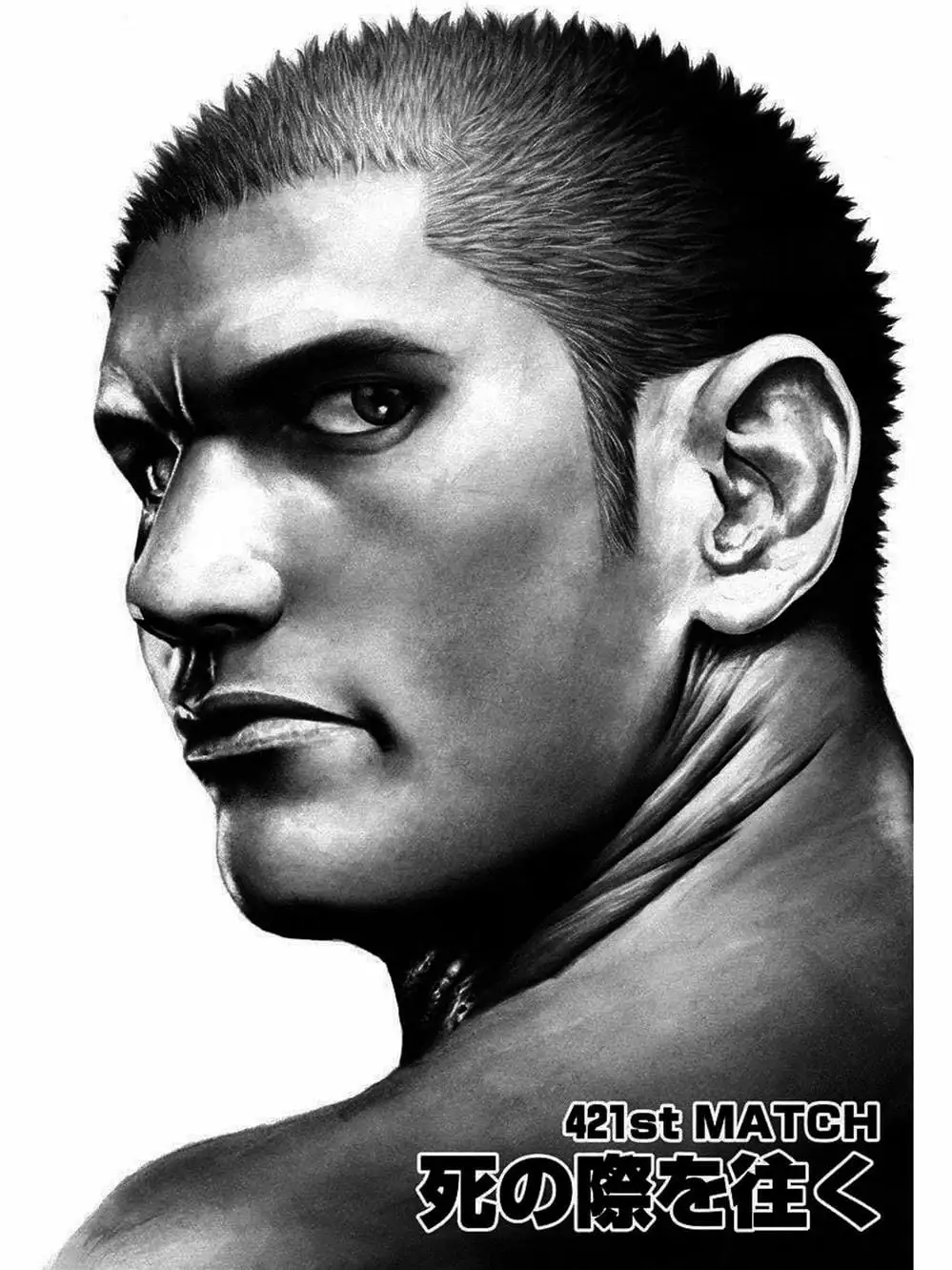 Truyện Tranh Khó Khăn - Tough trang 4