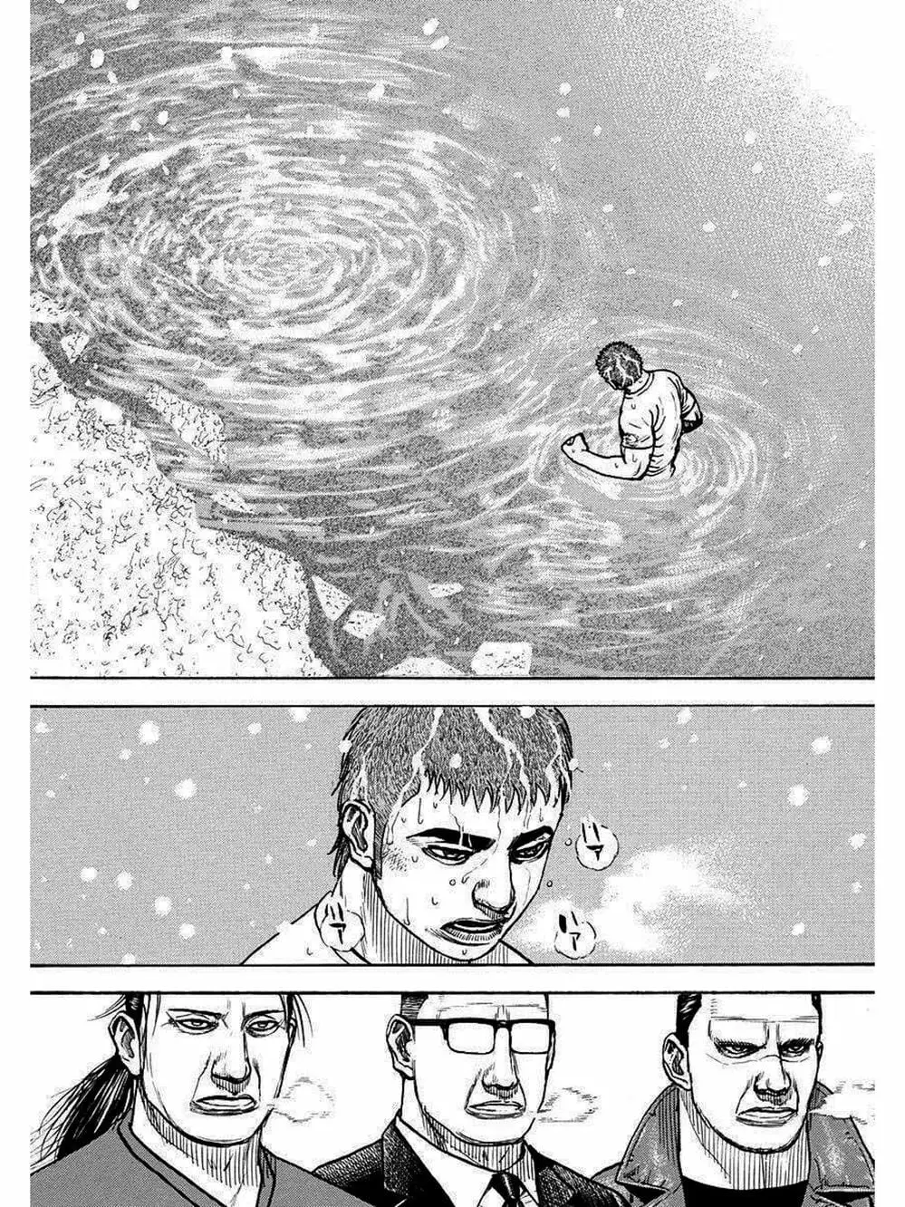 Truyện Tranh Khó Khăn - Tough trang 4