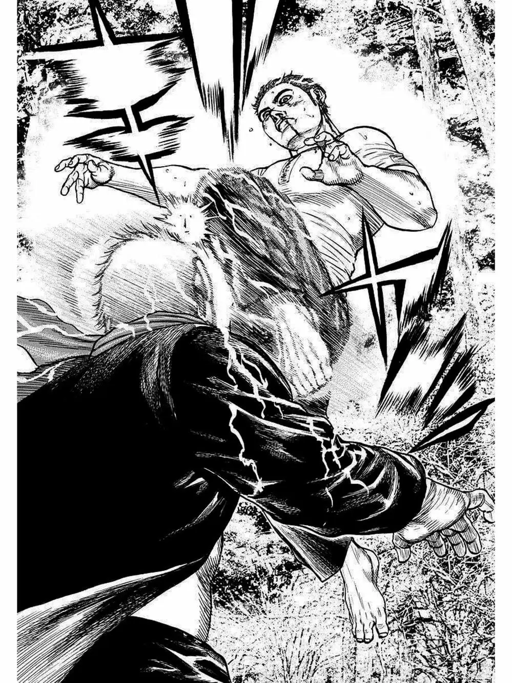 Truyện Tranh Khó Khăn - Tough trang 4