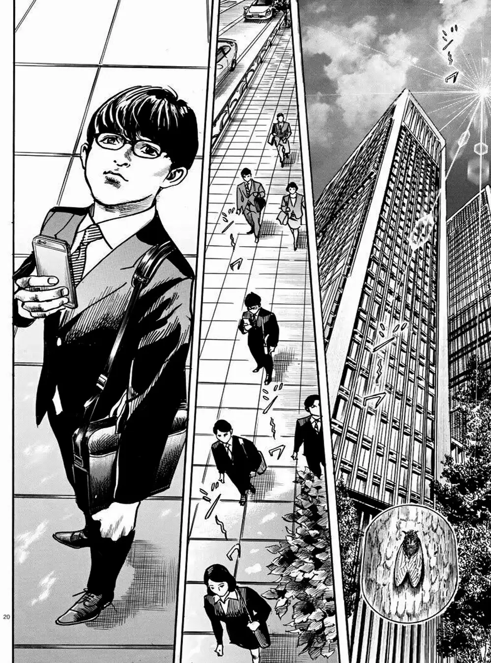 Truyện Tranh Trò Chơi Nghìn Tỷ - Trillion Game trang 3