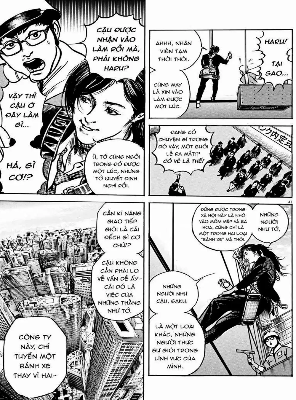 Truyện Tranh Trò Chơi Nghìn Tỷ - Trillion Game trang 3