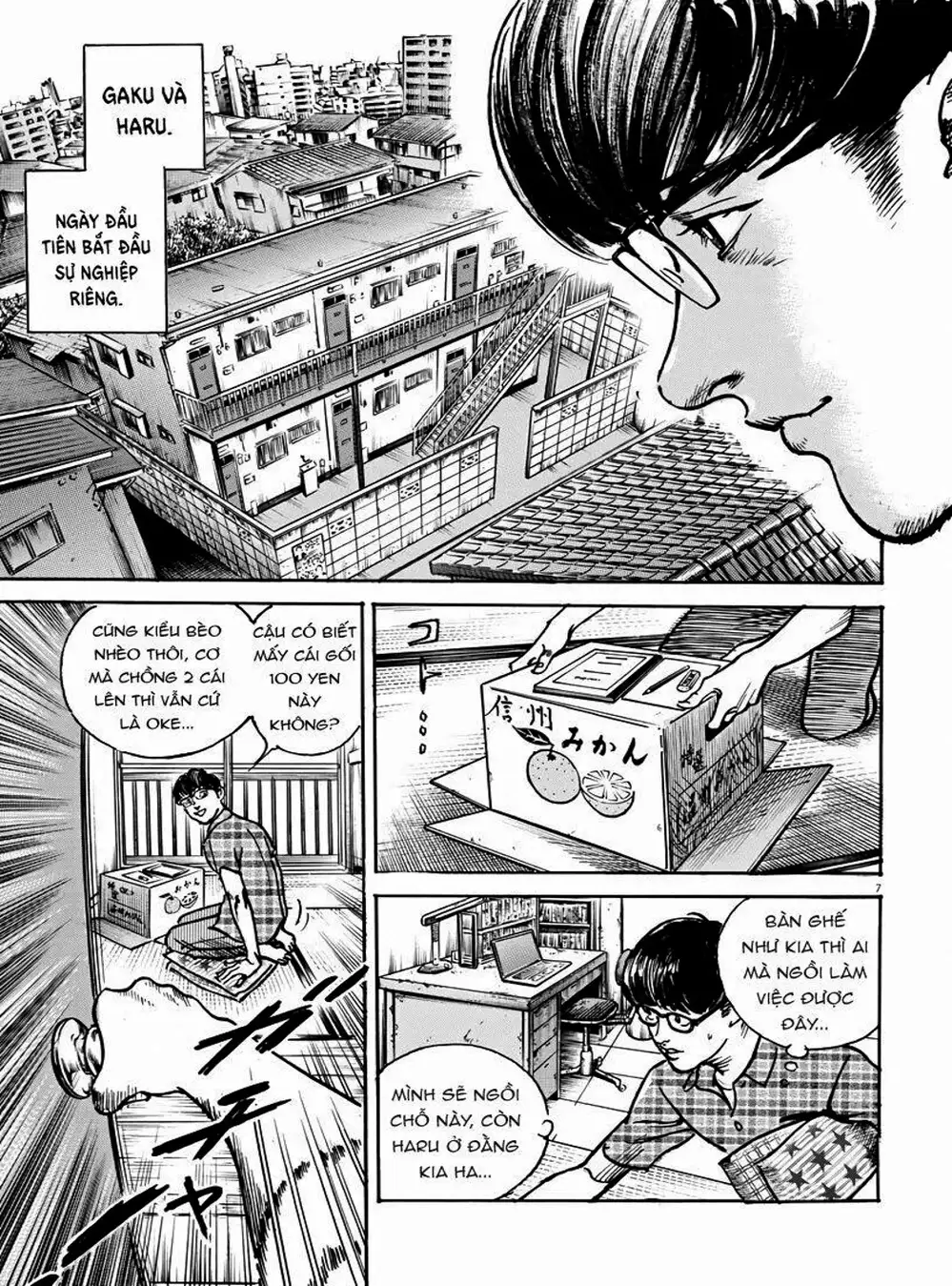 Truyện Tranh Trò Chơi Nghìn Tỷ - Trillion Game trang 3