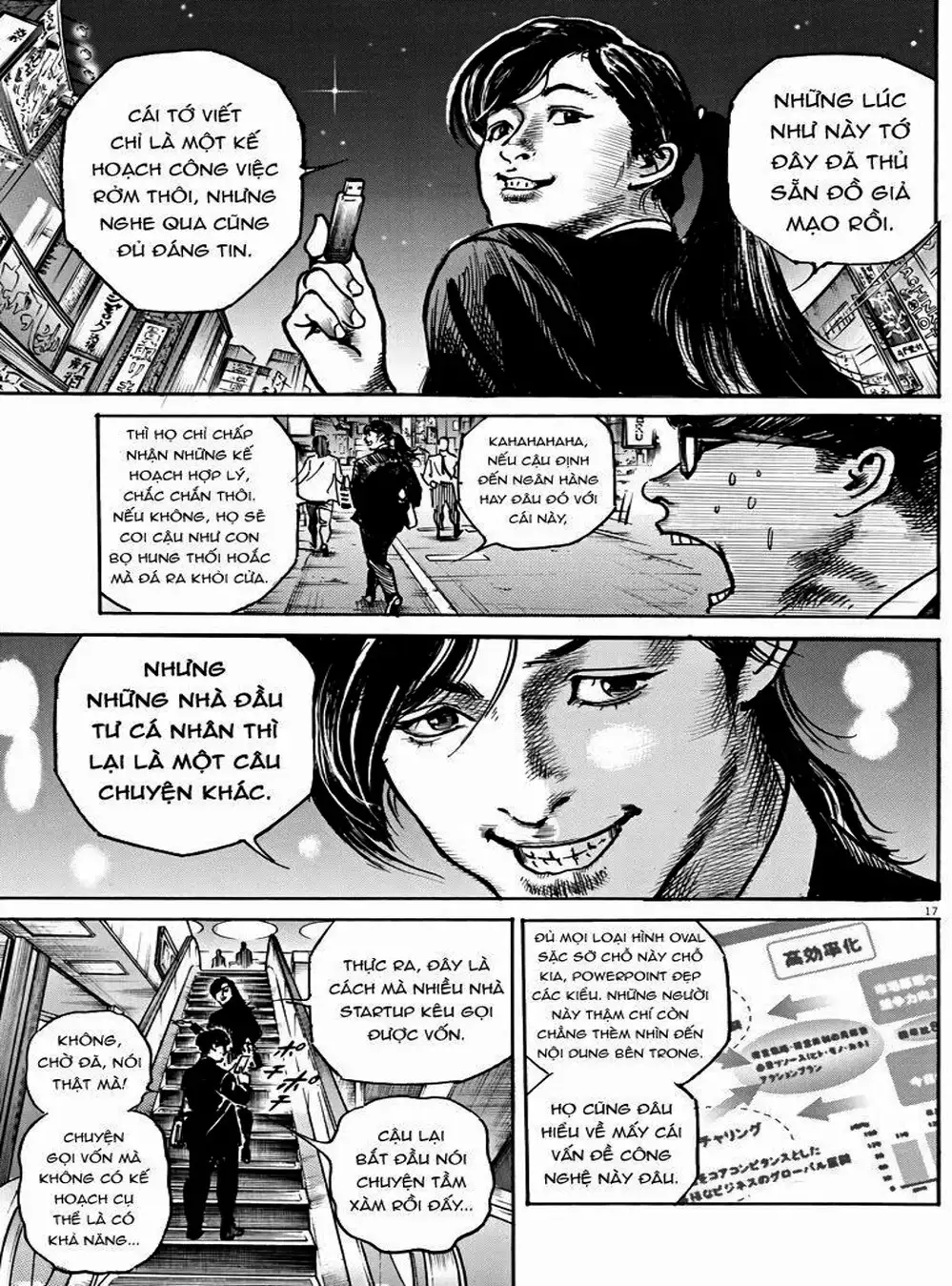 Truyện Tranh Trò Chơi Nghìn Tỷ - Trillion Game trang 3