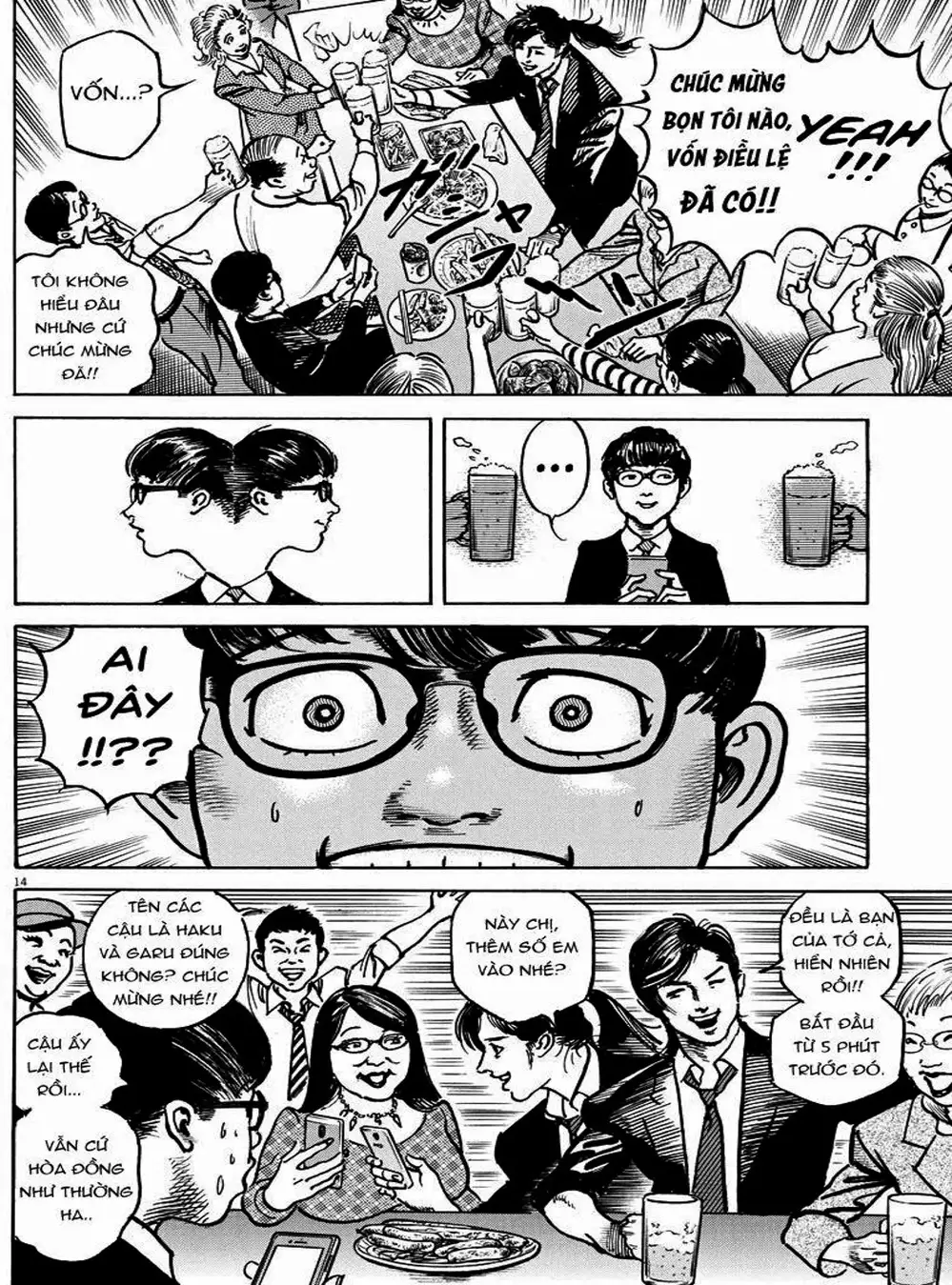 Truyện Tranh Trò Chơi Nghìn Tỷ - Trillion Game trang 3