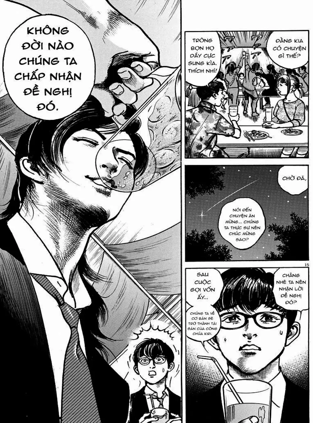Truyện Tranh Trò Chơi Nghìn Tỷ - Trillion Game trang 3