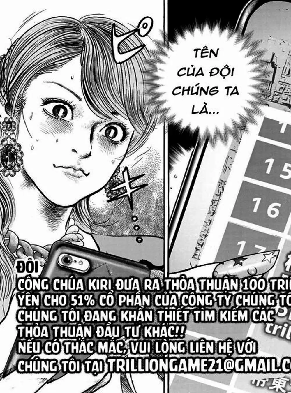Truyện Tranh Trò Chơi Nghìn Tỷ - Trillion Game trang 3
