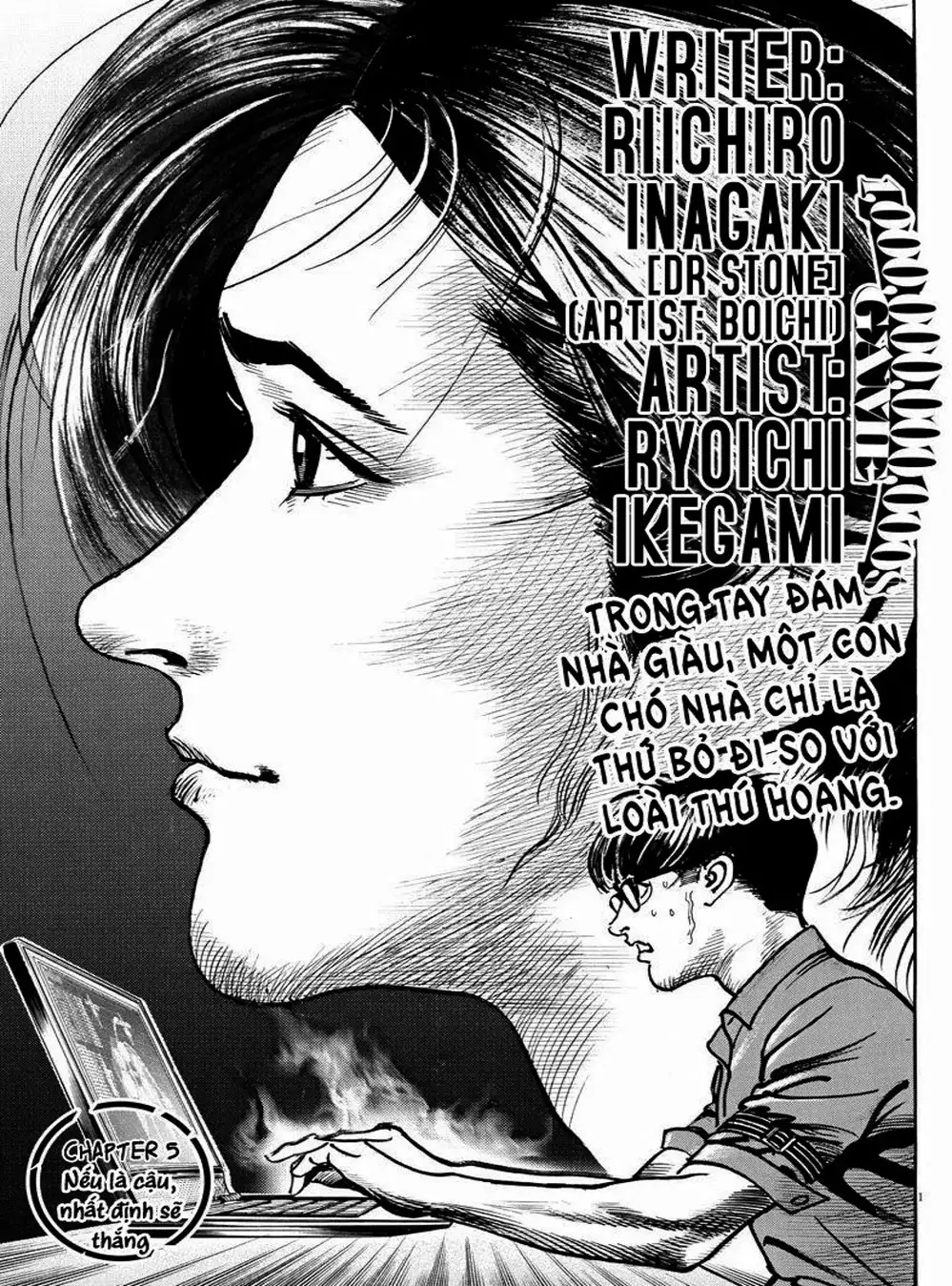 Truyện Tranh Trò Chơi Nghìn Tỷ - Trillion Game trang 3