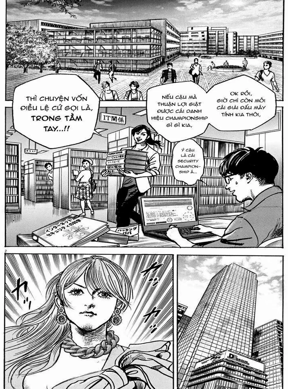 Truyện Tranh Trò Chơi Nghìn Tỷ - Trillion Game trang 3