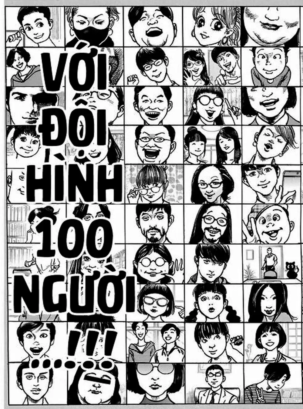 Truyện Tranh Trò Chơi Nghìn Tỷ - Trillion Game trang 3