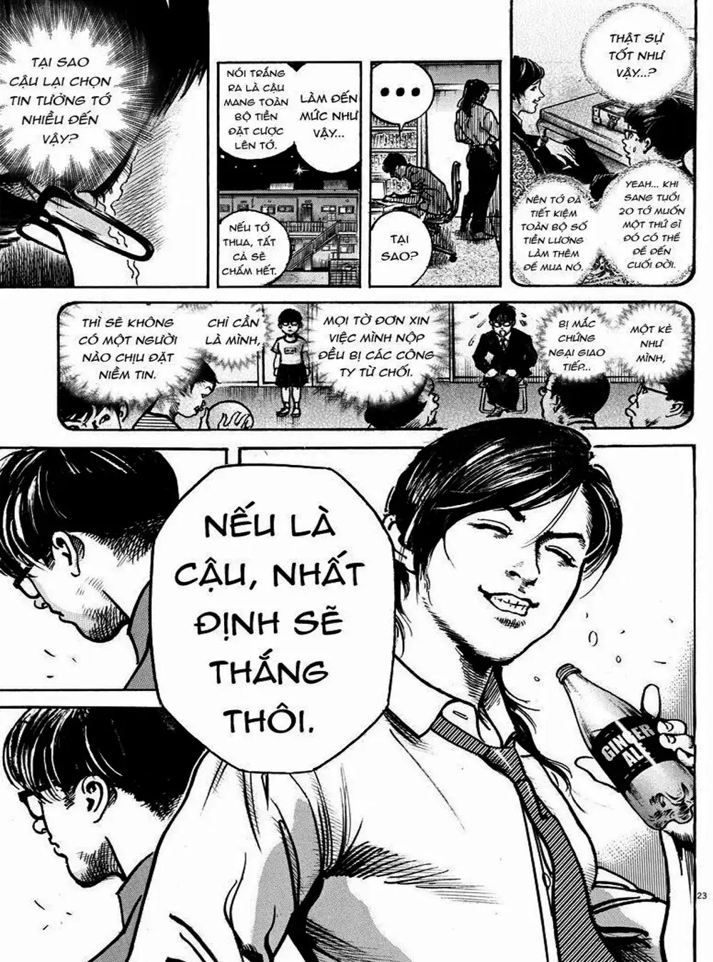 Truyện Tranh Trò Chơi Nghìn Tỷ - Trillion Game trang 3