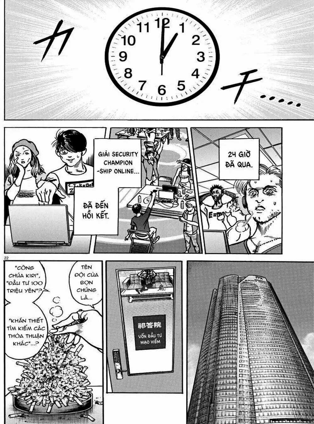 Truyện Tranh Trò Chơi Nghìn Tỷ - Trillion Game trang 3