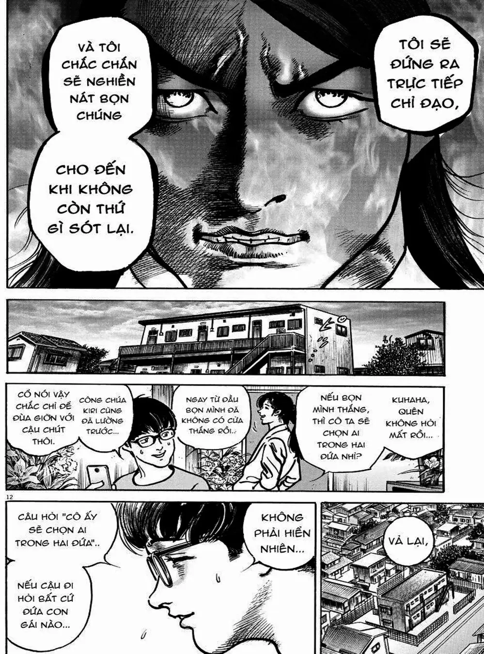 Truyện Tranh Trò Chơi Nghìn Tỷ - Trillion Game trang 3