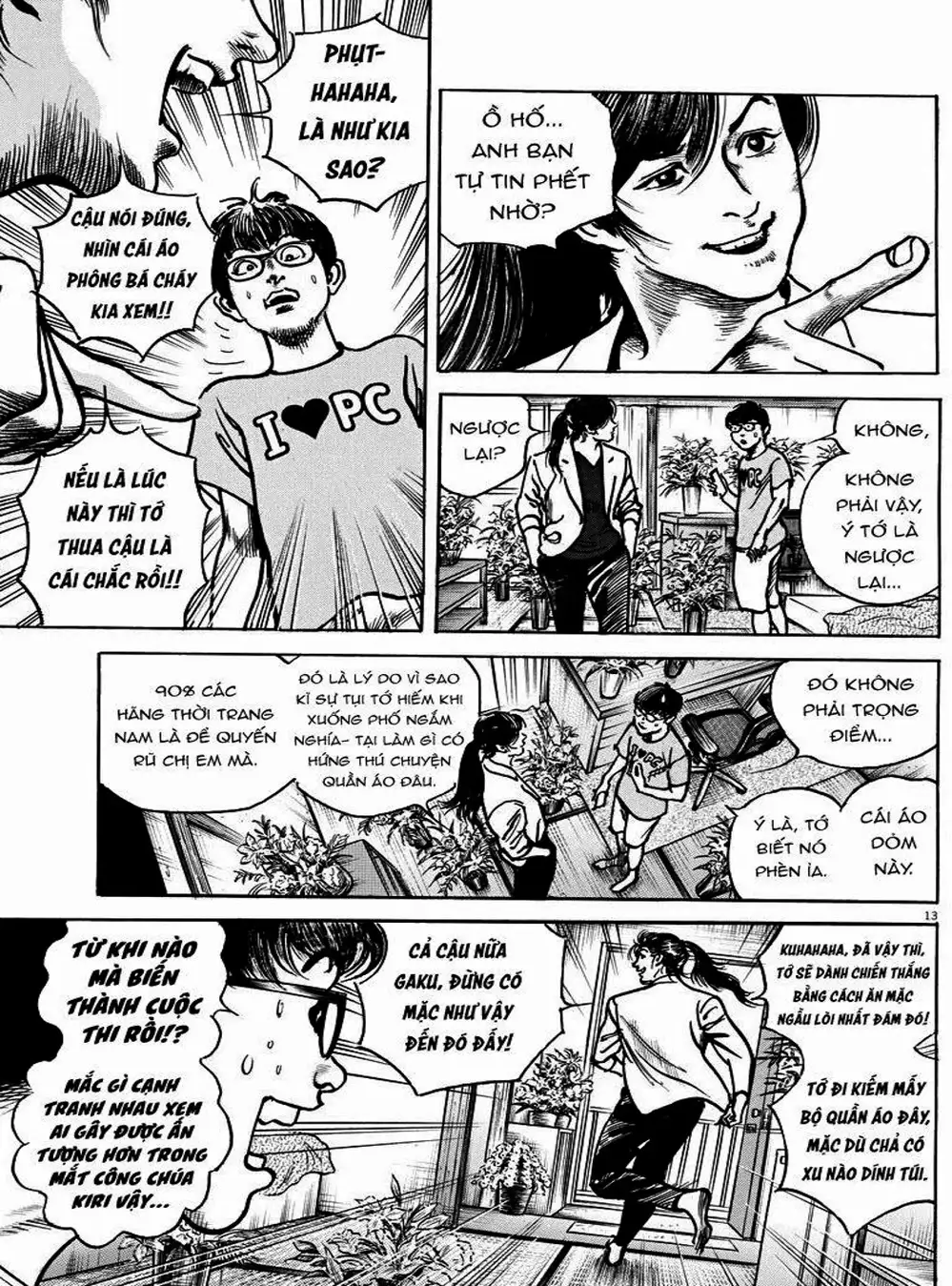 Truyện Tranh Trò Chơi Nghìn Tỷ - Trillion Game trang 3