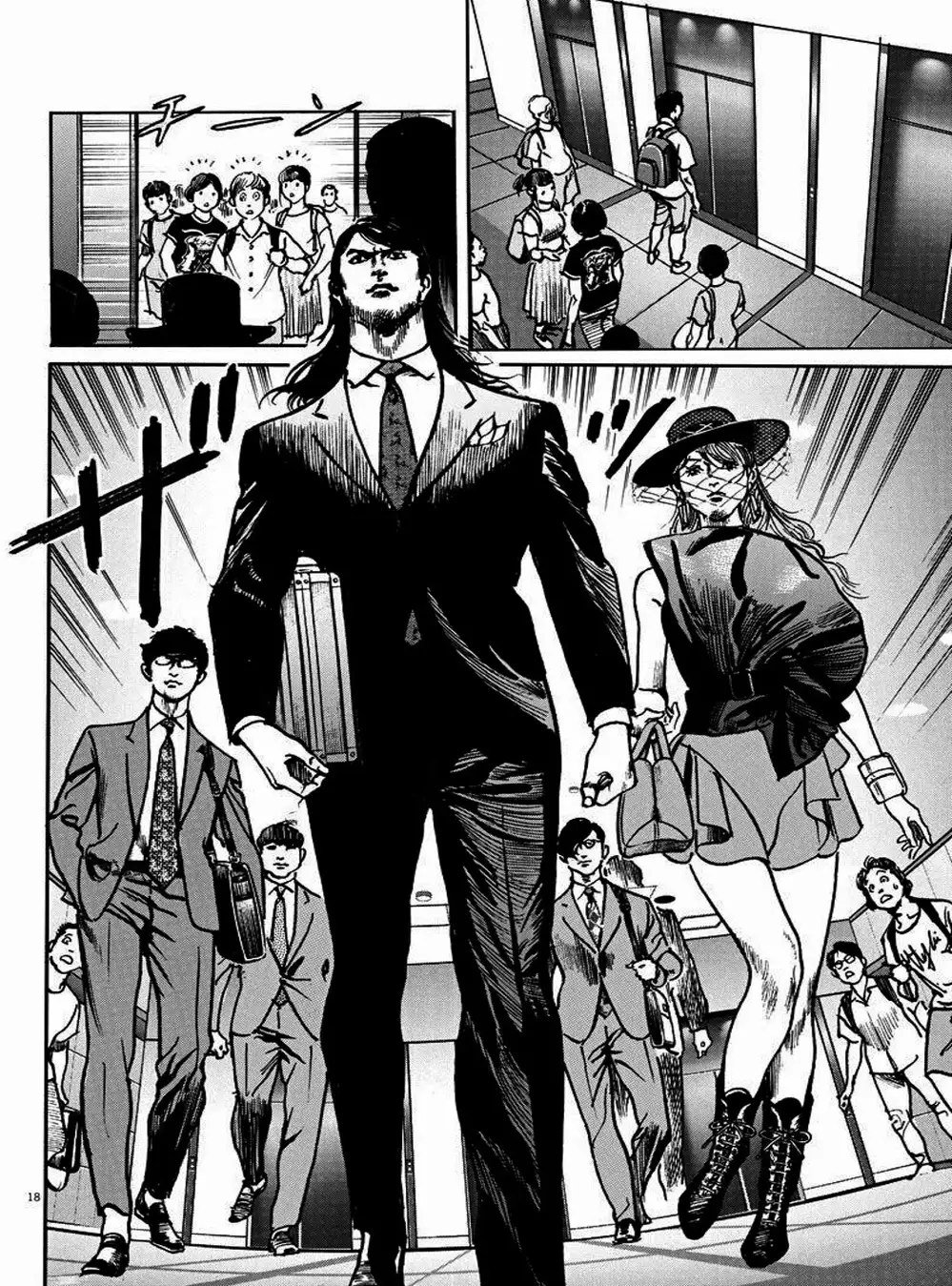 Truyện Tranh Trò Chơi Nghìn Tỷ - Trillion Game trang 3