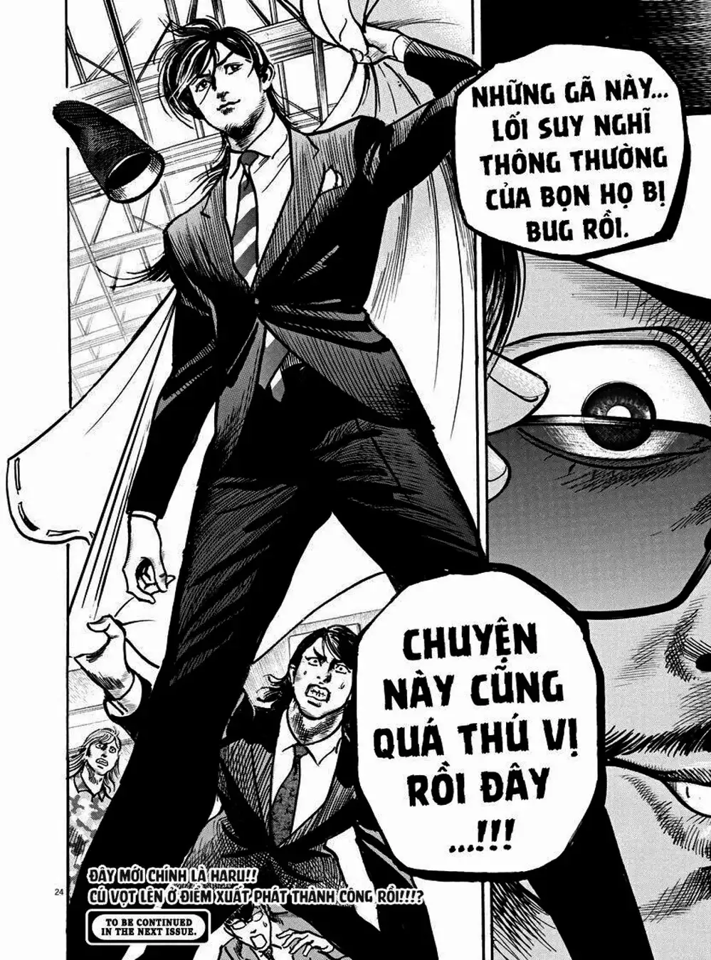 Truyện Tranh Trò Chơi Nghìn Tỷ - Trillion Game trang 3