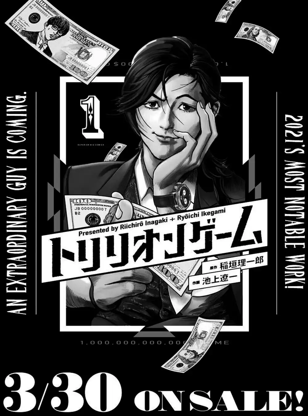 Truyện Tranh Trò Chơi Nghìn Tỷ - Trillion Game trang 3