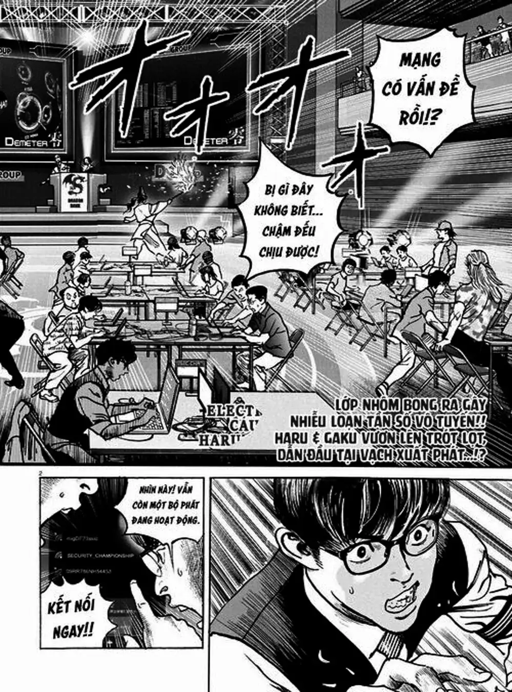 Truyện Tranh Trò Chơi Nghìn Tỷ - Trillion Game trang 3