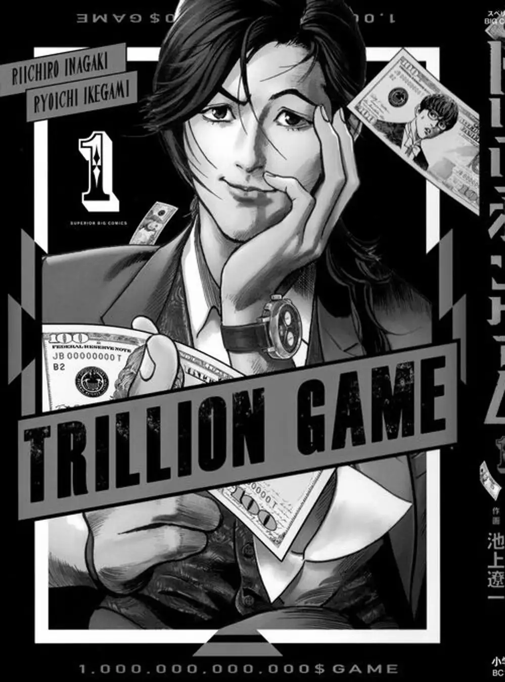 Truyện Tranh Trò Chơi Nghìn Tỷ - Trillion Game trang 3