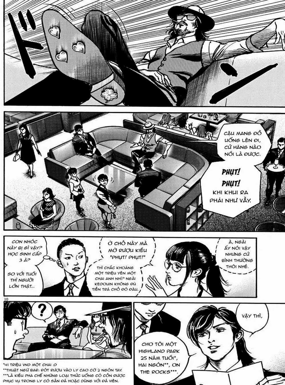 Truyện Tranh Trò Chơi Nghìn Tỷ - Trillion Game trang 3