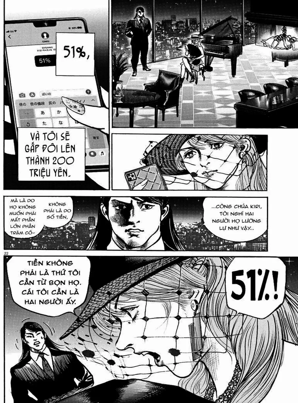 Truyện Tranh Trò Chơi Nghìn Tỷ - Trillion Game trang 3
