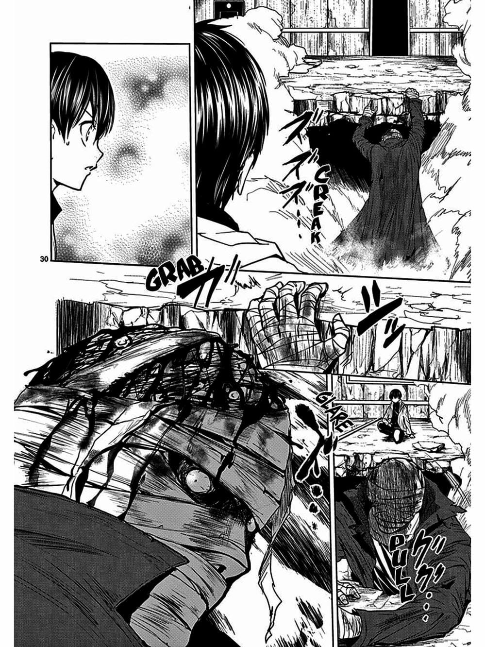 Truyện Tranh Trò Chơi Sinh Tồn - Deatte 5 Byou De Battle trang 3