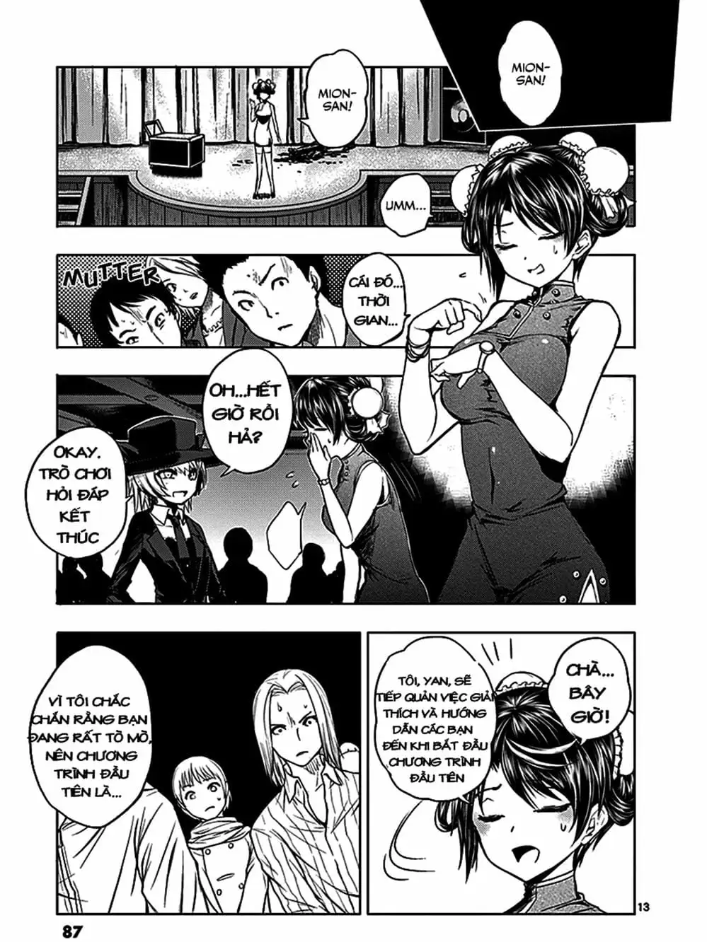 Truyện Tranh Trò Chơi Sinh Tồn - Deatte 5 Byou De Battle trang 3