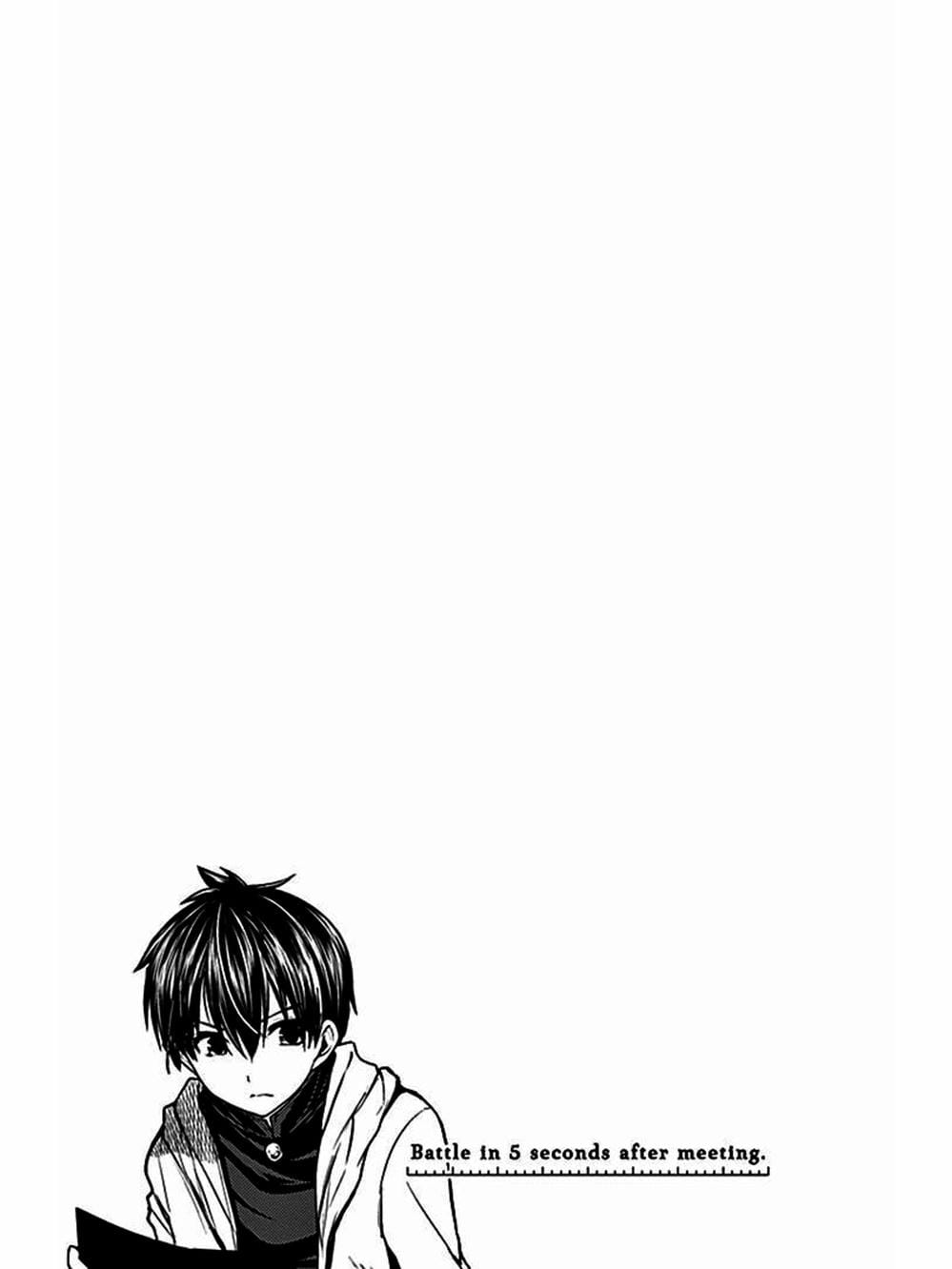 Truyện Tranh Trò Chơi Sinh Tồn - Deatte 5 Byou De Battle trang 3