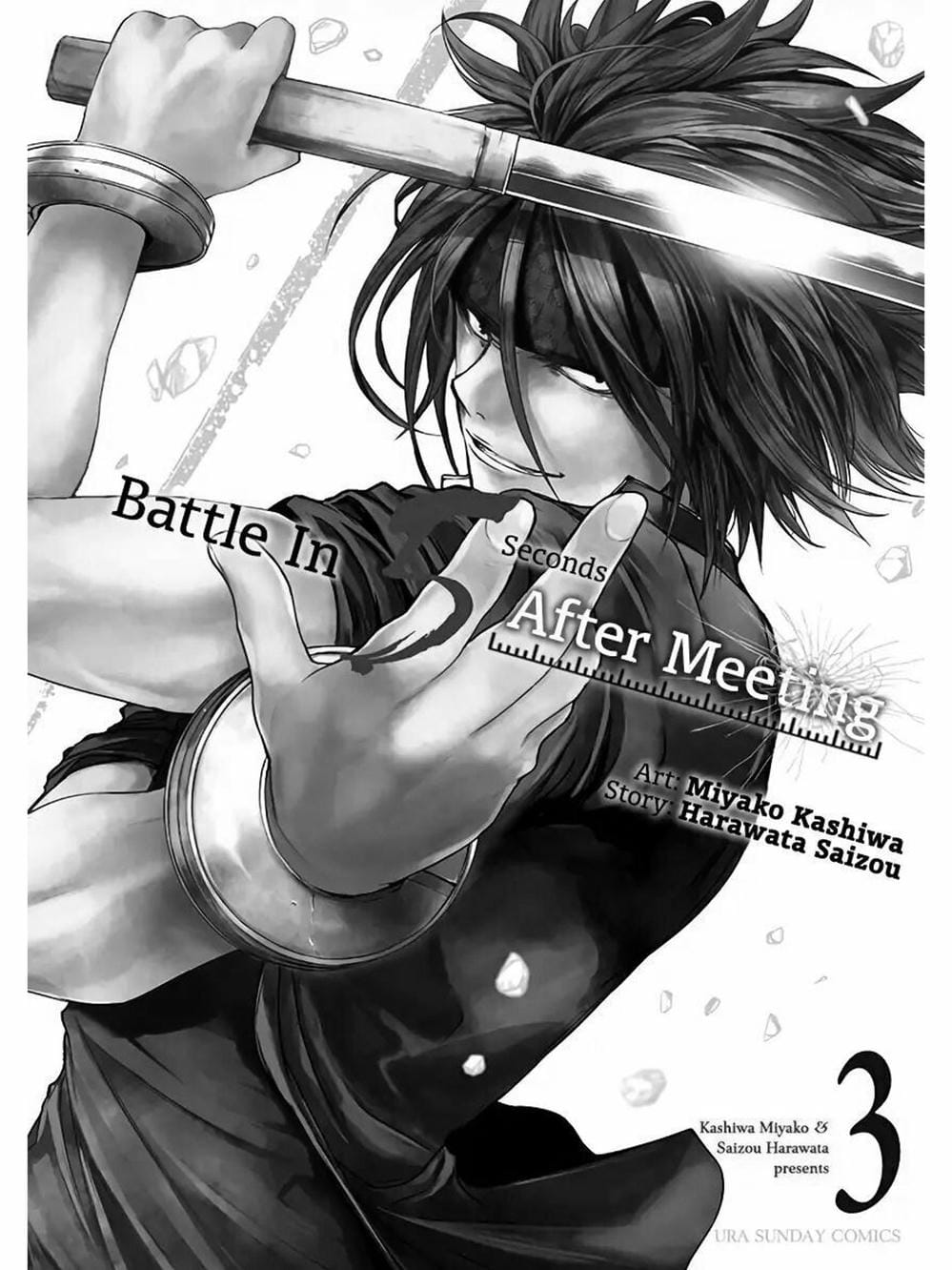 Truyện Tranh Trò Chơi Sinh Tồn - Deatte 5 Byou De Battle trang 3