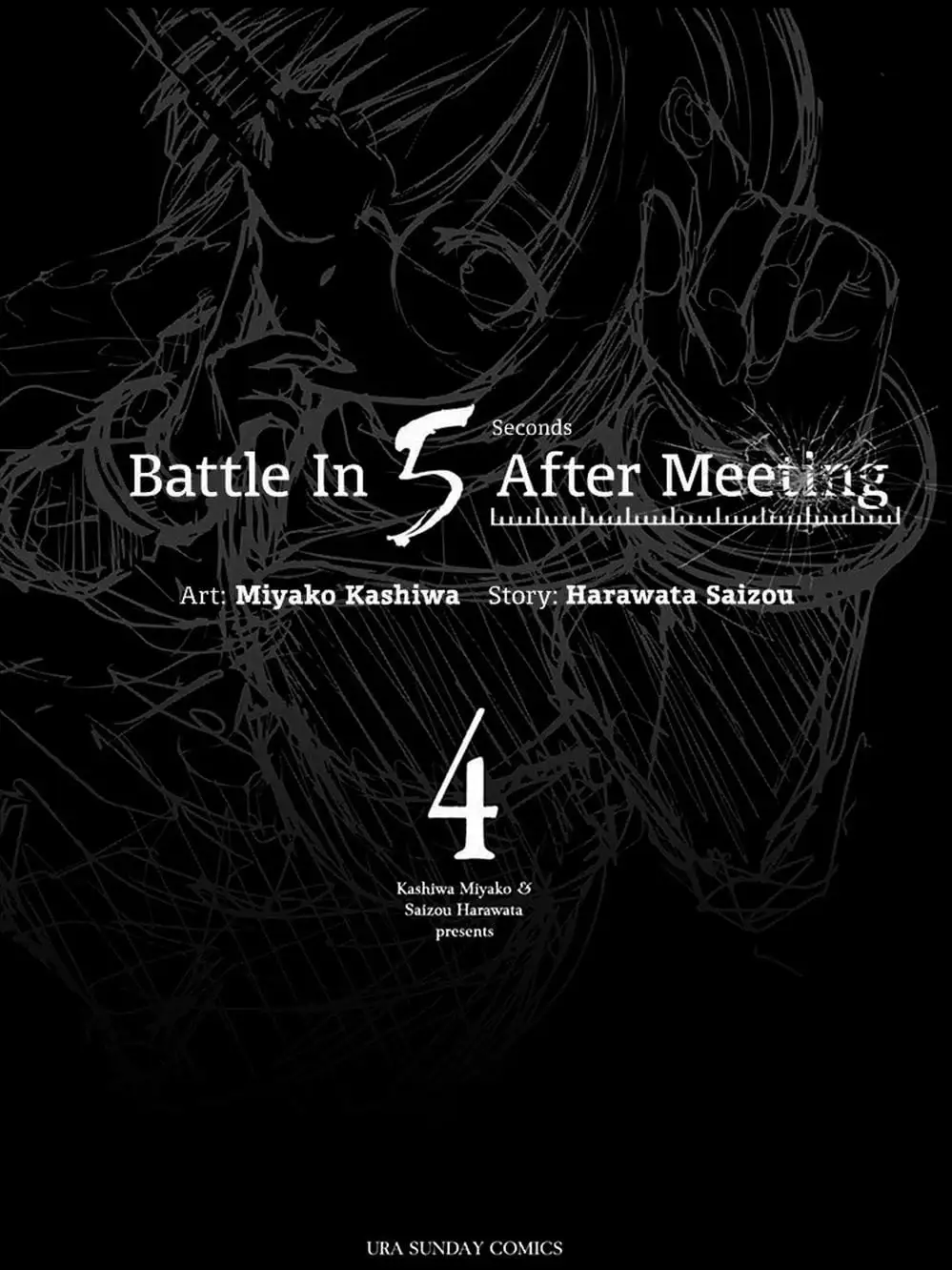 Truyện Tranh Trò Chơi Sinh Tồn - Deatte 5 Byou De Battle trang 3