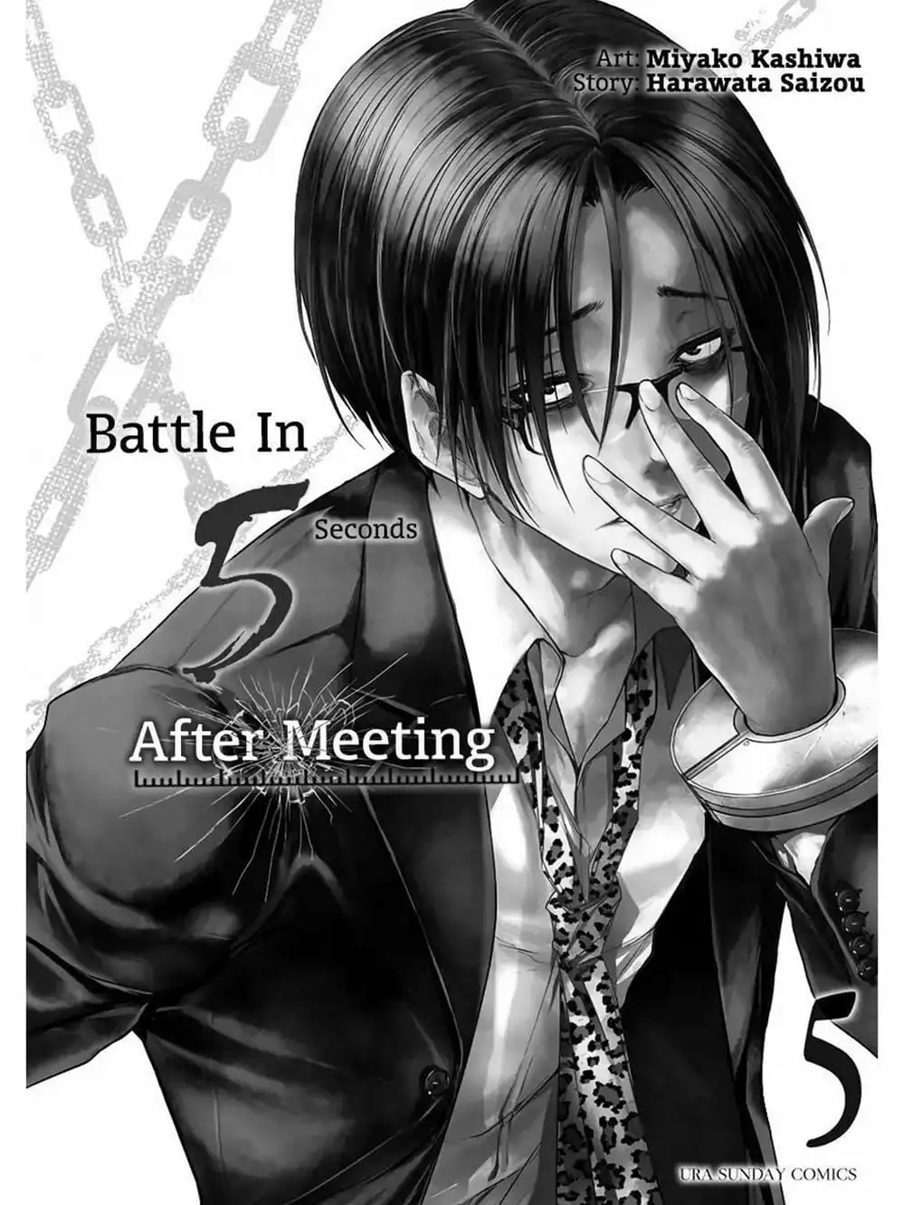 Truyện Tranh Trò Chơi Sinh Tồn - Deatte 5 Byou De Battle trang 3