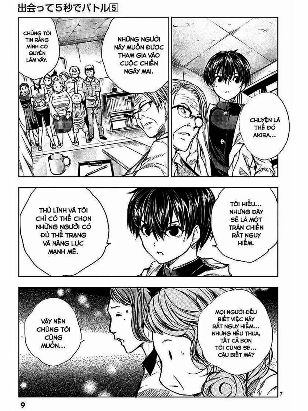 Truyện Tranh Trò Chơi Sinh Tồn - Deatte 5 Byou De Battle trang 3