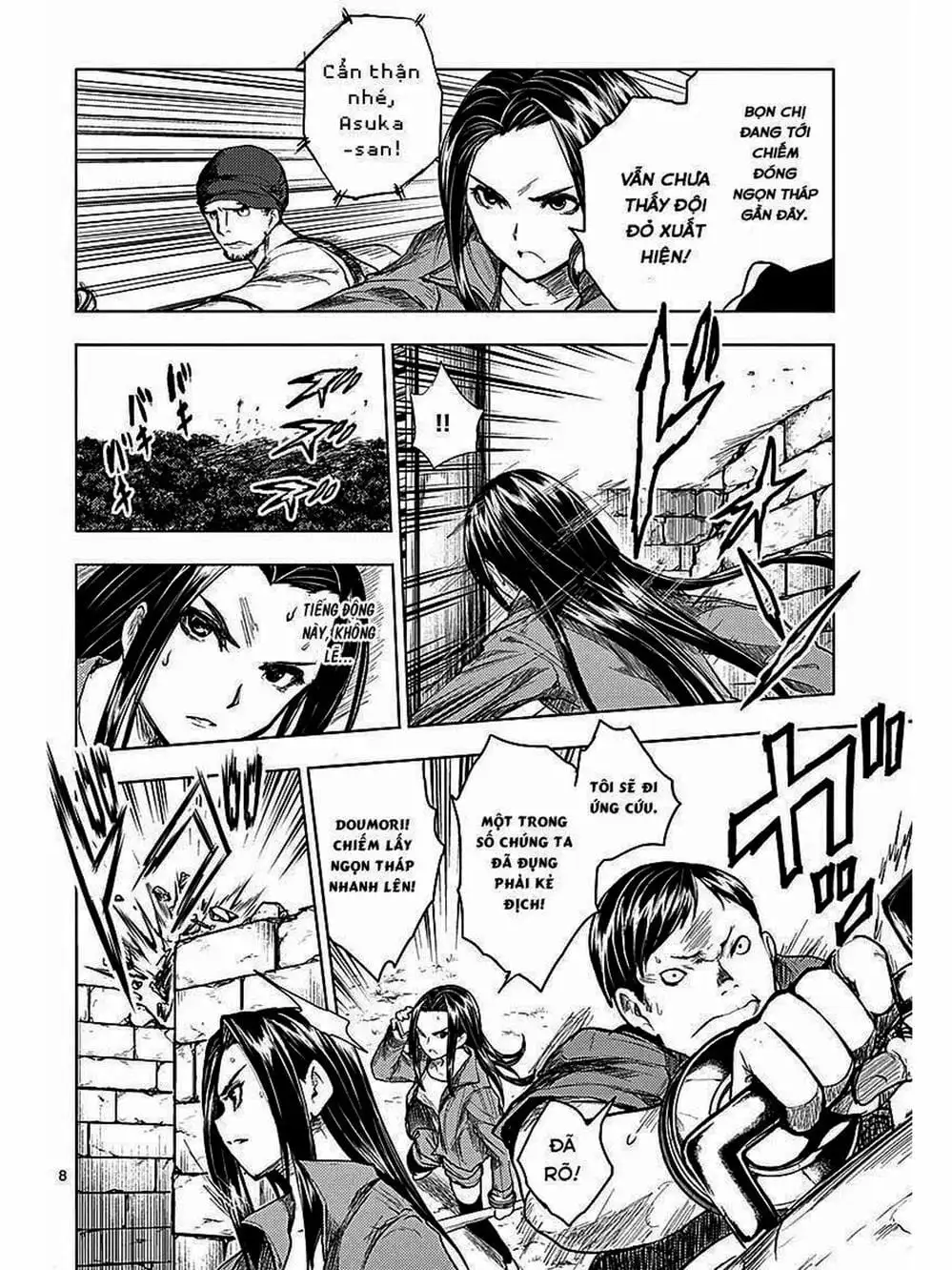 Truyện Tranh Trò Chơi Sinh Tồn - Deatte 5 Byou De Battle trang 3