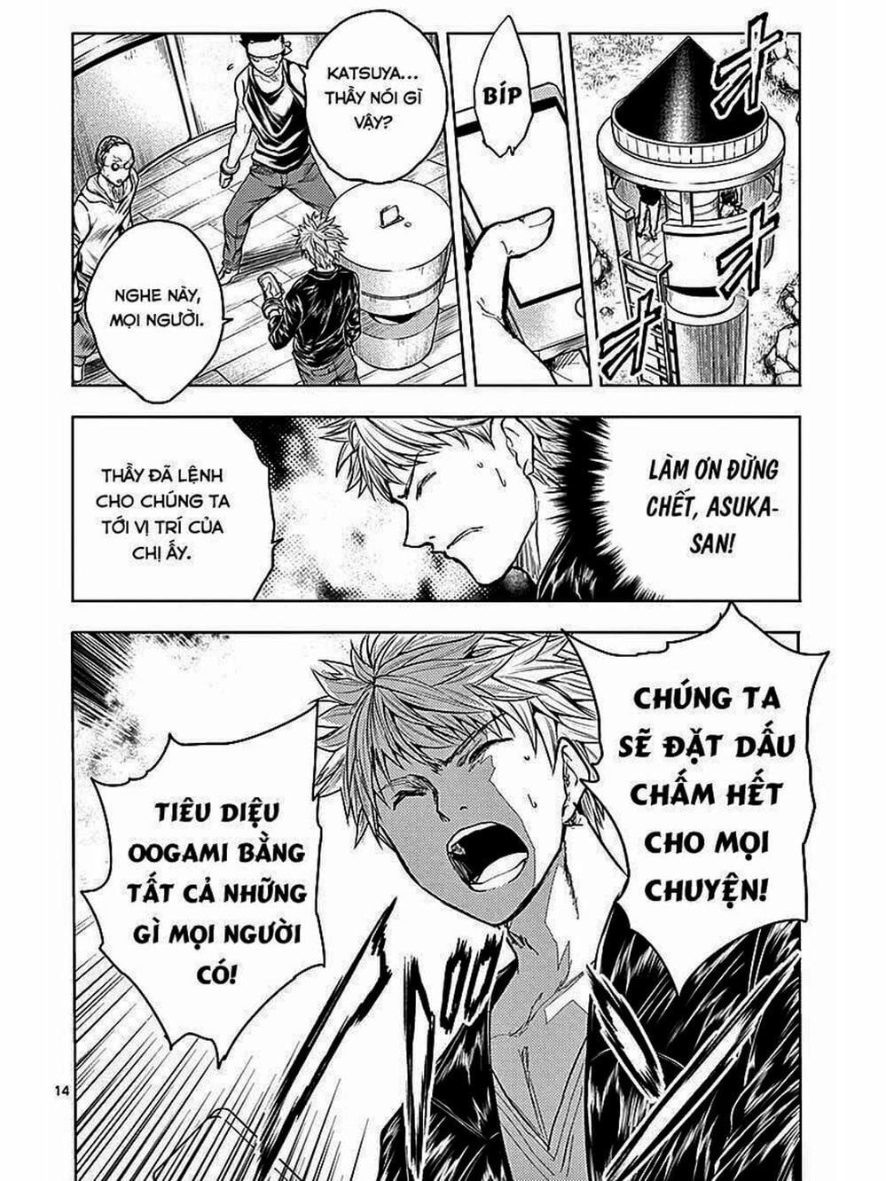 Truyện Tranh Trò Chơi Sinh Tồn - Deatte 5 Byou De Battle trang 3