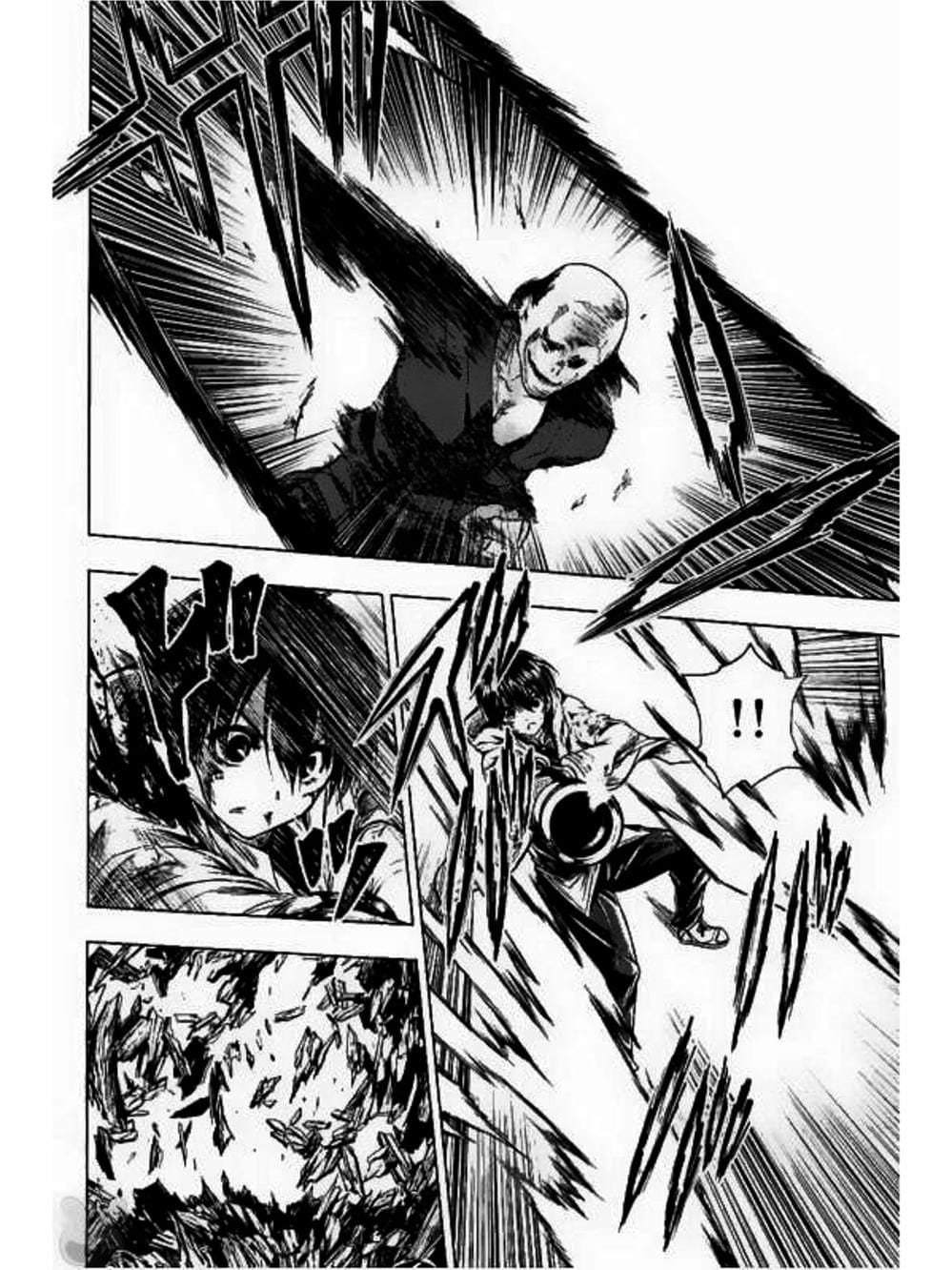 Truyện Tranh Trò Chơi Sinh Tồn - Deatte 5 Byou De Battle trang 3