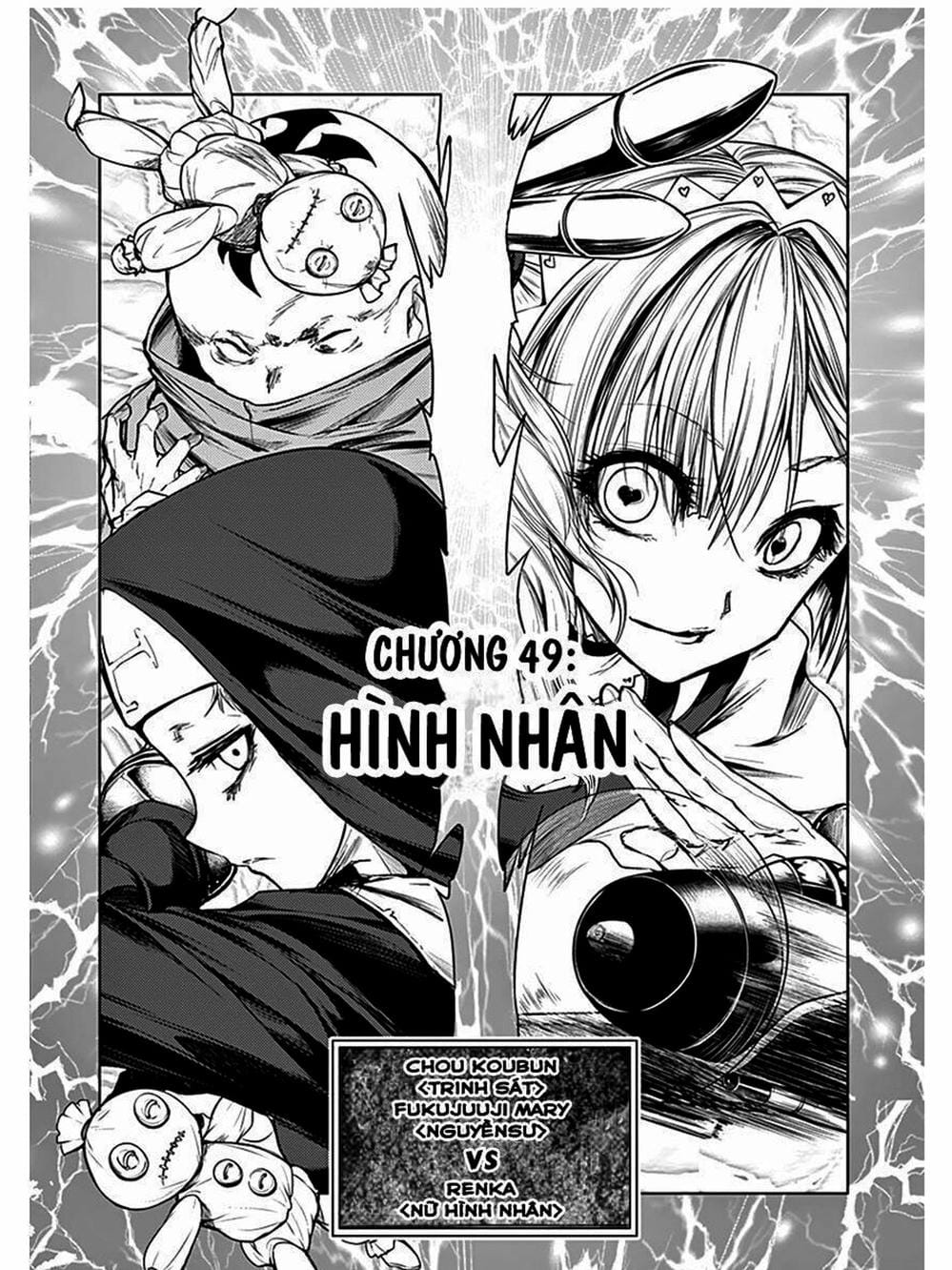 Truyện Tranh Trò Chơi Sinh Tồn - Deatte 5 Byou De Battle trang 3